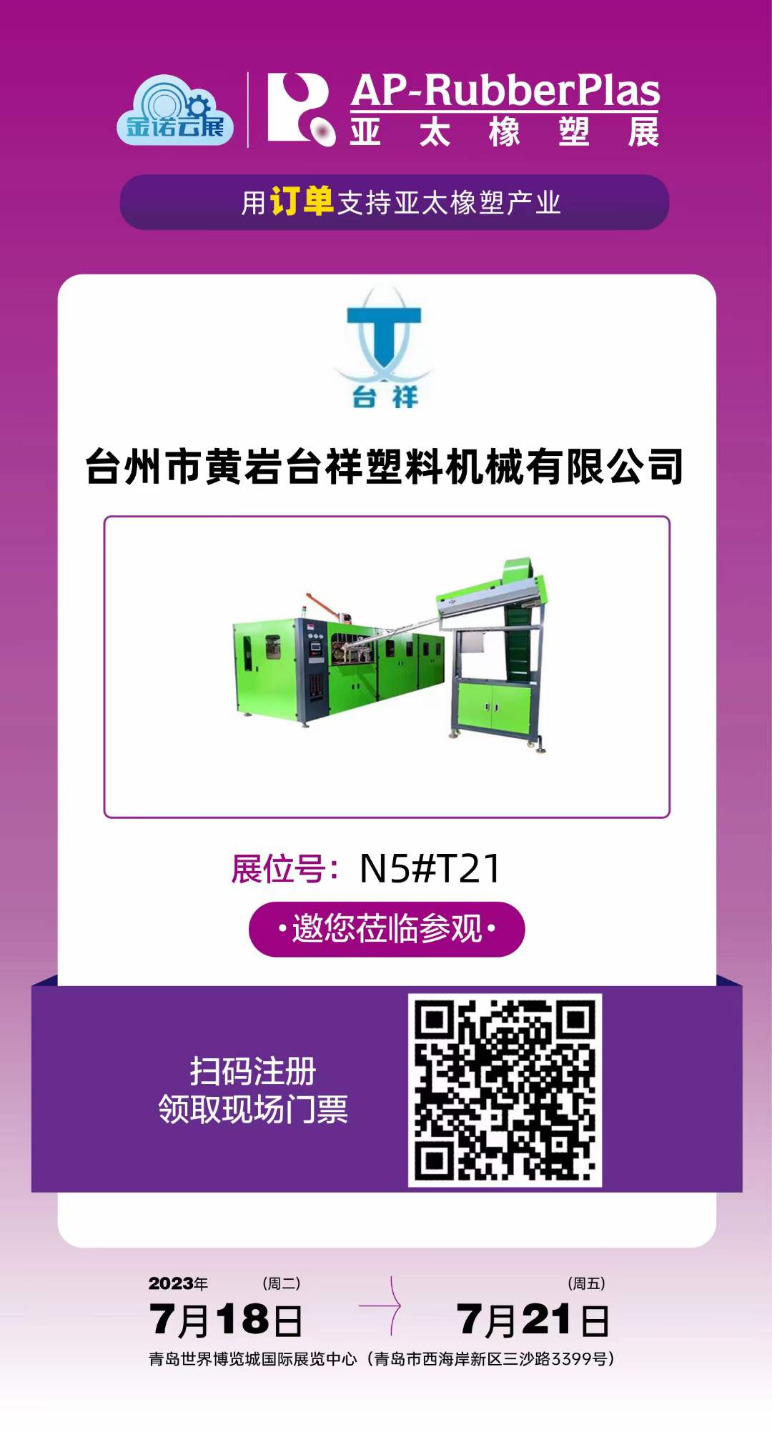 8edf1645c3a7e3ccc186a18ea5b4f8e9.jpg